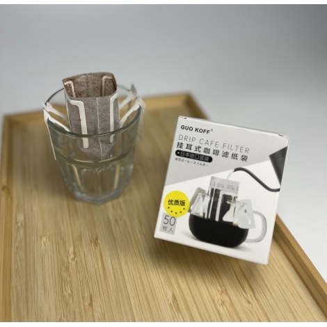 Kaffia kávové vrecká 50 ks